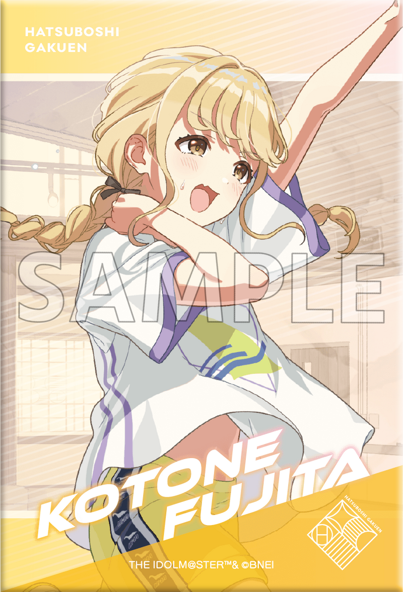 学園アイドルマスター ぱくっとチャージ vol.1 【PACK】｜ブシロード