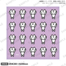 ユーチューニャー ミニハンドタオル ニャーがいっぱいver.