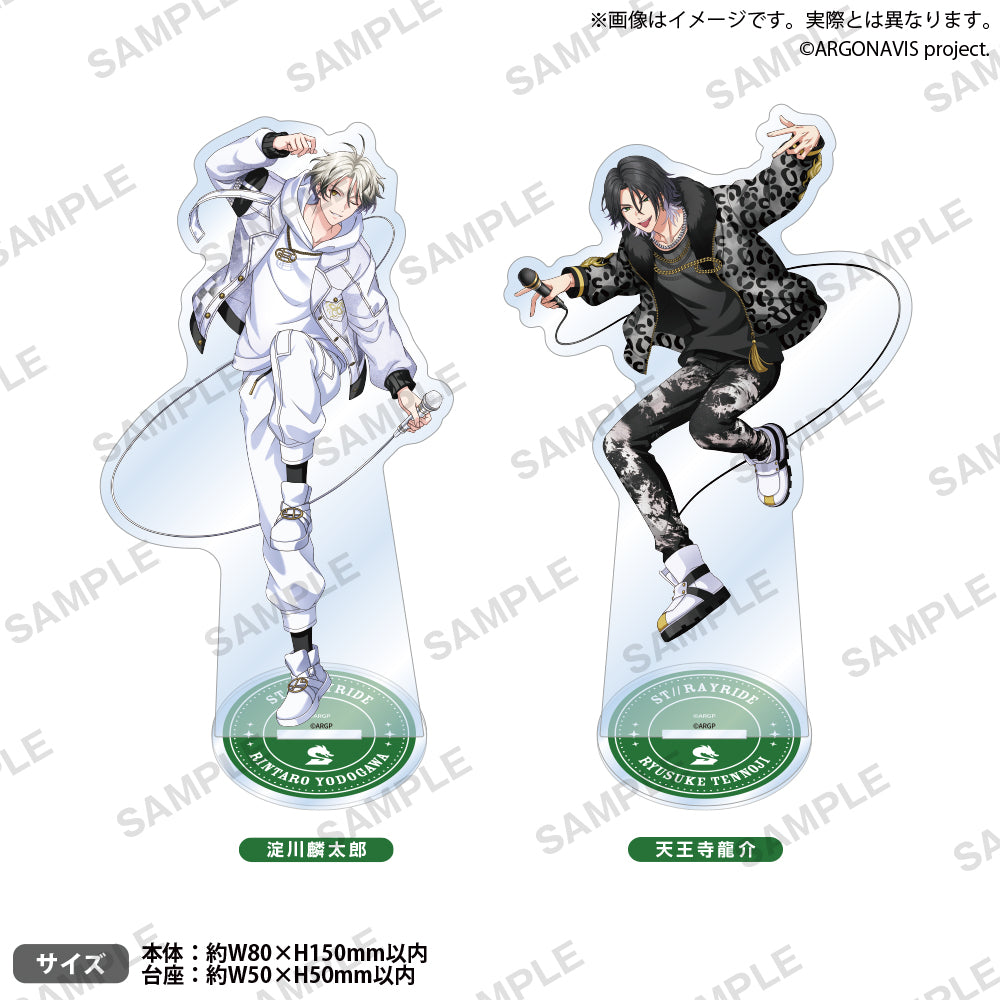 from ARGONAVIS アクリルスタンド 7th Anniversary ver. 淀川麟太郎