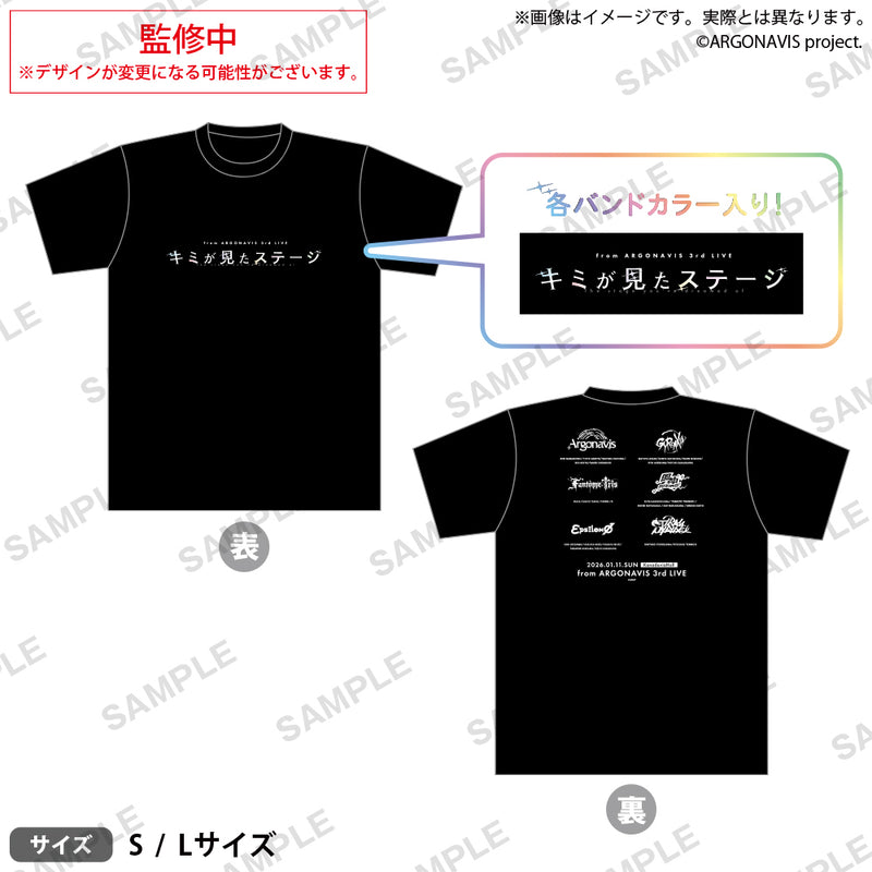 from ARGONAVIS 3rd LIVE - キミが見たステージ -　ビックシルエットTシャツ Lサイズ