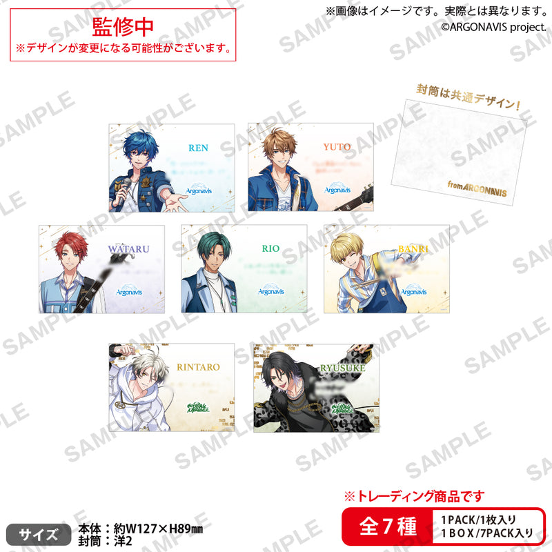 from ARGONAVIS　トレーディングメッセージ付きブロマイド アポロレコードver.【PACK】
