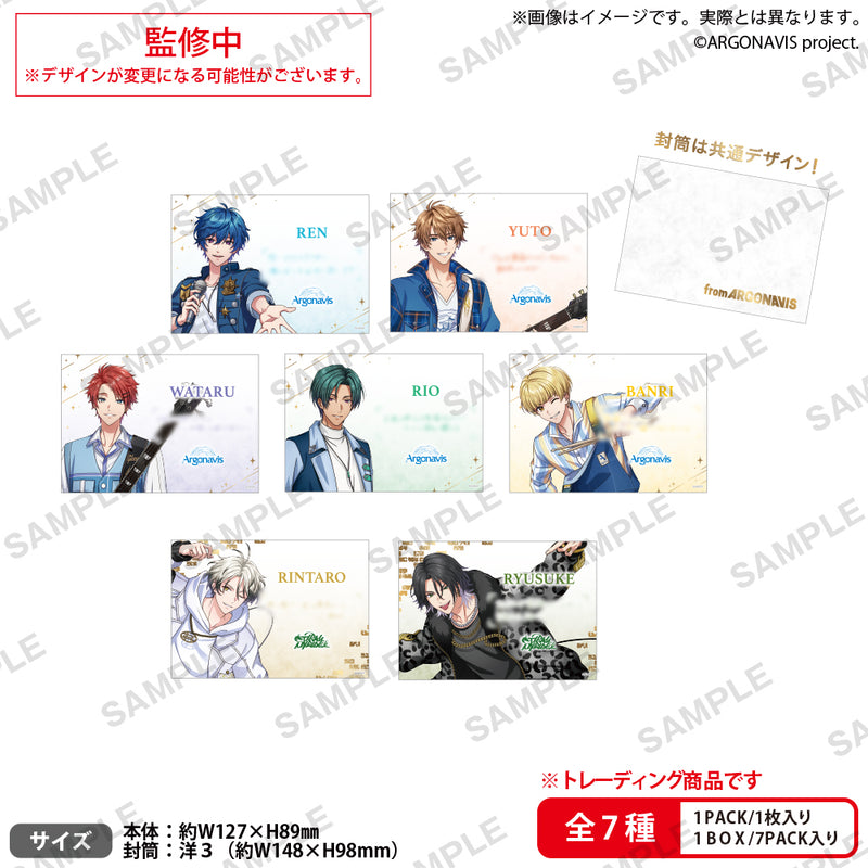 from ARGONAVIS　トレーディングメッセージ付きブロマイド アポロレコードver.【PACK】