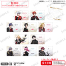 from ARGONAVIS　トレーディングメッセージ付きブロマイド ドレッドノートミュージックver.【PACK】