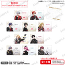 from ARGONAVIS　トレーディングメッセージ付きブロマイド ドレッドノートミュージックver.【PACK】