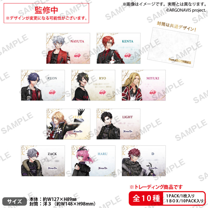 from ARGONAVIS　トレーディングメッセージ付きブロマイド ドレッドノートミュージックver.【PACK】