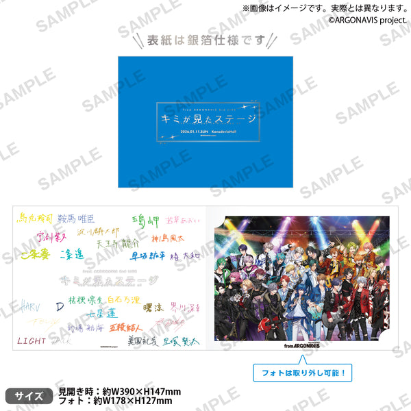 from ARGONAVIS 周年KVフォト付きサイン台紙｜ブシロード オンラインストア