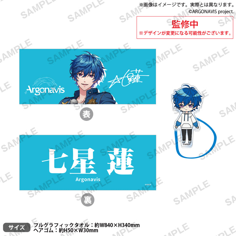 from ARGONAVIS　フルグラフィックタオル＆アクリルヘアゴム 七星 蓮