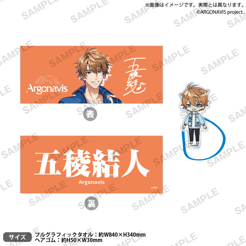 タオル | ブシロード オンラインストア