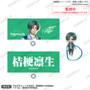 from ARGONAVIS　フルグラフィックタオル＆アクリルヘアゴム 桔梗凛生