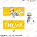 from ARGONAVIS　フルグラフィックタオル＆アクリルヘアゴム 白石万浬