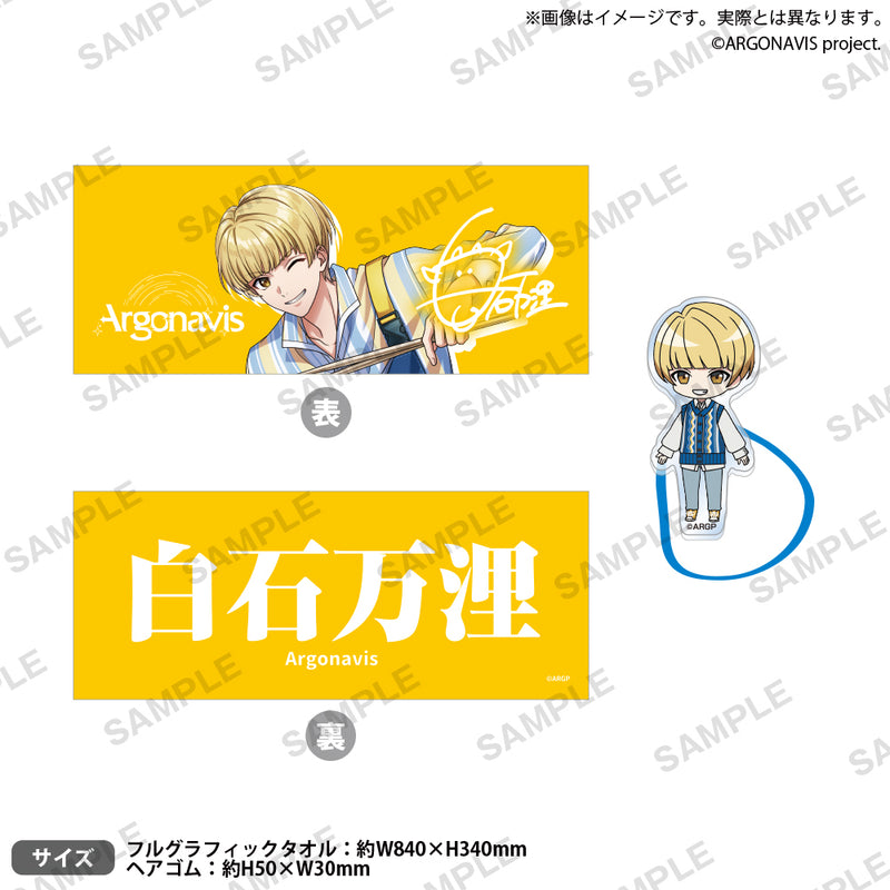 Argonavis】フルグラフィックタオル＆アクリルヘアゴム | from