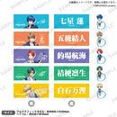 from ARGONAVIS　フルグラフィックタオル＆アクリルヘアゴム 的場航海