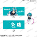 from ARGONAVIS　フルグラフィックタオル＆アクリルヘアゴム 二条 遥