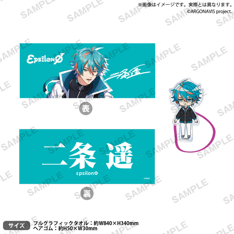 from ARGONAVIS 3rd LIVE - キミが見たステージ - グッズ通販