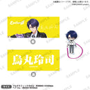 from ARGONAVIS　フルグラフィックタオル＆アクリルヘアゴム 烏丸玲司