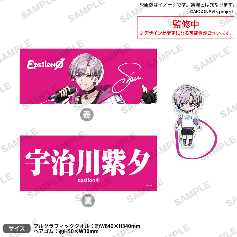 from ARGONAVIS　フルグラフィックタオル＆アクリルヘアゴム 宇治川紫夕