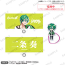 from ARGONAVIS　フルグラフィックタオル＆アクリルヘアゴム 二条 奏