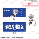 from ARGONAVIS　フルグラフィックタオル＆アクリルヘアゴム 鞍馬唯臣