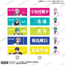 from ARGONAVIS　フルグラフィックタオル＆アクリルヘアゴム 二条 奏