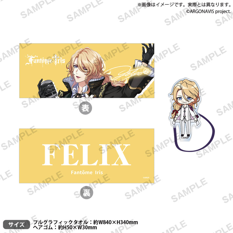 フェリクス・ルイ＝クロード・モンドール｜ブシロード オンラインストア