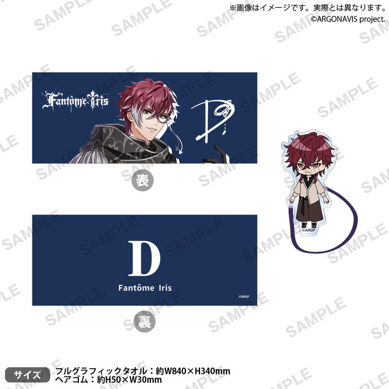 タオル | ブシロード オンラインストア