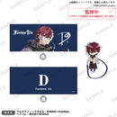 from ARGONAVIS　フルグラフィックタオル＆アクリルヘアゴム D