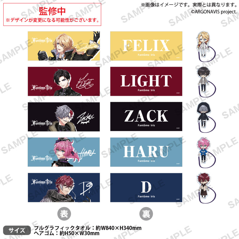 from ARGONAVIS　フルグラフィックタオル＆アクリルヘアゴム ZACK