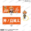 from ARGONAVIS　フルグラフィックタオル＆アクリルヘアゴム 神ノ島風太