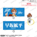 from ARGONAVIS　フルグラフィックタオル＆アクリルヘアゴム 早坂絋平