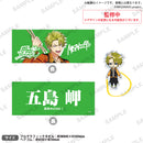 from ARGONAVIS　フルグラフィックタオル＆アクリルヘアゴム 五島 岬