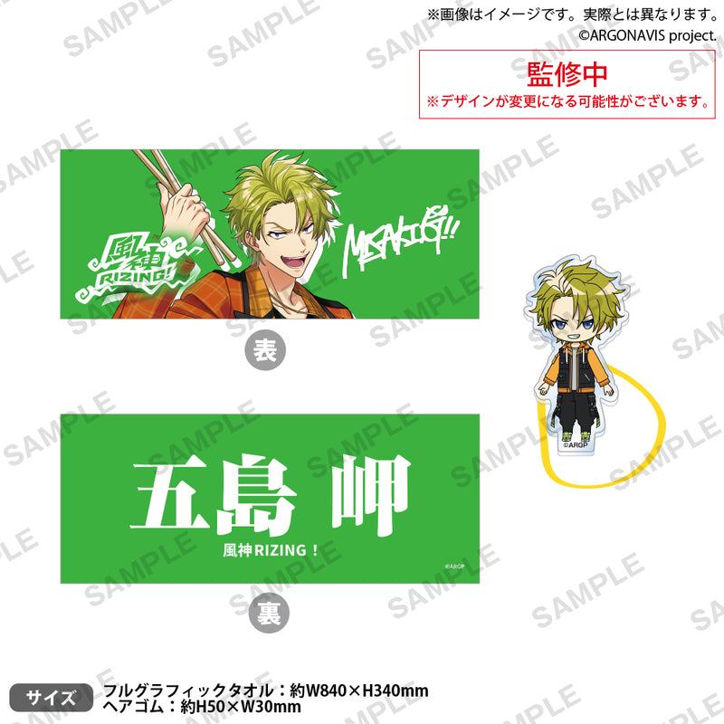 from ARGONAVIS　フルグラフィックタオル＆アクリルヘアゴム 五島 岬