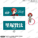 from ARGONAVIS　フルグラフィックタオル＆アクリルヘアゴム 里塚賢汰