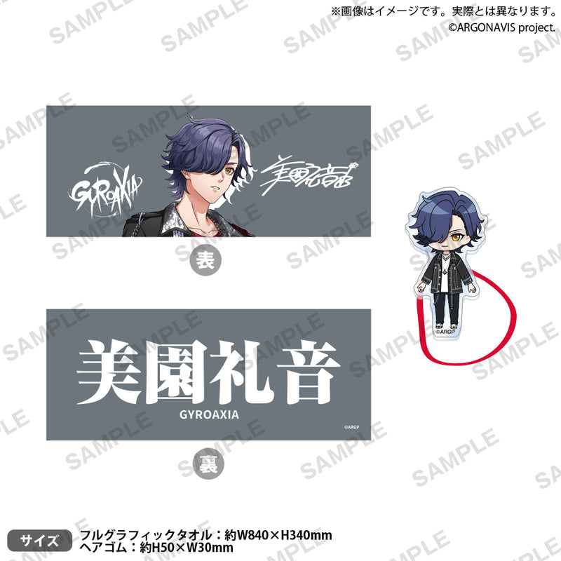 PAREO | RAISE A SUILEN（レイズ ア スイレン）特設サイト バンドリ