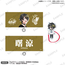 from ARGONAVIS　フルグラフィックタオル＆アクリルヘアゴム 曙 涼