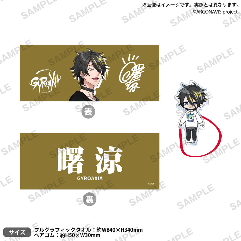 曙 涼｜ブシロード オンラインストア