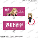 from ARGONAVIS　フルグラフィックタオル＆アクリルヘアゴム 界川深幸