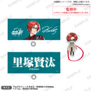 from ARGONAVIS　フルグラフィックタオル＆アクリルヘアゴム 里塚賢汰