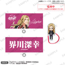 from ARGONAVIS　フルグラフィックタオル＆アクリルヘアゴム 界川深幸