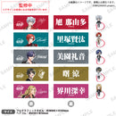 from ARGONAVIS　フルグラフィックタオル＆アクリルヘアゴム 旭 那由多