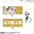 from ARGONAVIS　フルグラフィックタオル＆アクリルヘアゴム 淀川麟太郎