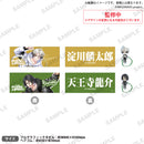 from ARGONAVIS　フルグラフィックタオル＆アクリルヘアゴム 天王寺龍介