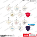 from ARGONAVIS　トレーディングサインピック型チャーム ドレッドノートミュージックver.【PACK】