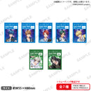 from ARGONAVIS 3rd LIVE - キミが見たステージ -　バックステージパス風トレーディングショートステッカー アポロレコードver.【PACK】