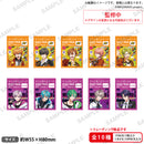 from ARGONAVIS 3rd LIVE - キミが見たステージ -　バックステージパス風トレーディングショートステッカー スカイフォックスレコードver.【PACK】