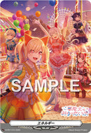 夢限大みゅーたいぷ 3rd Single 「真夜中遊園地」