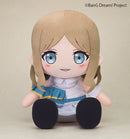 おおきな40cmぬいぐるみ MyGO!!!!! 長崎 そよ