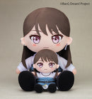 おおきな40cmぬいぐるみ MyGO!!!!! 椎名 立希