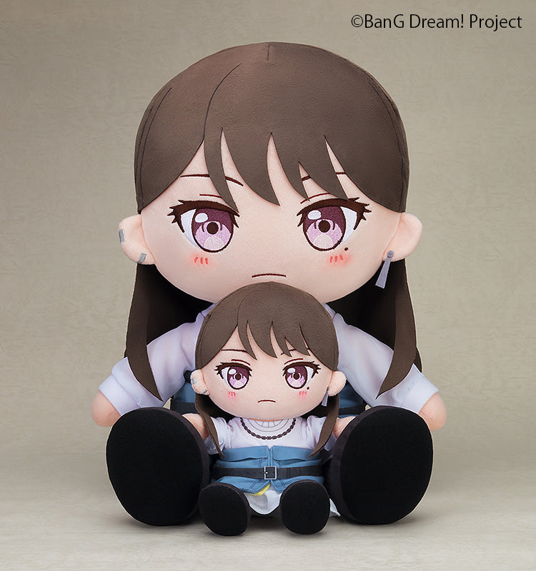 おおきな40cmぬいぐるみ MyGO!!!!! 椎名 立希