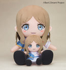 おおきな40cmぬいぐるみ MyGO!!!!! 長崎 そよ