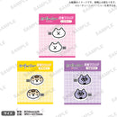 ユーチューニャー 前髪クリップ ニャー